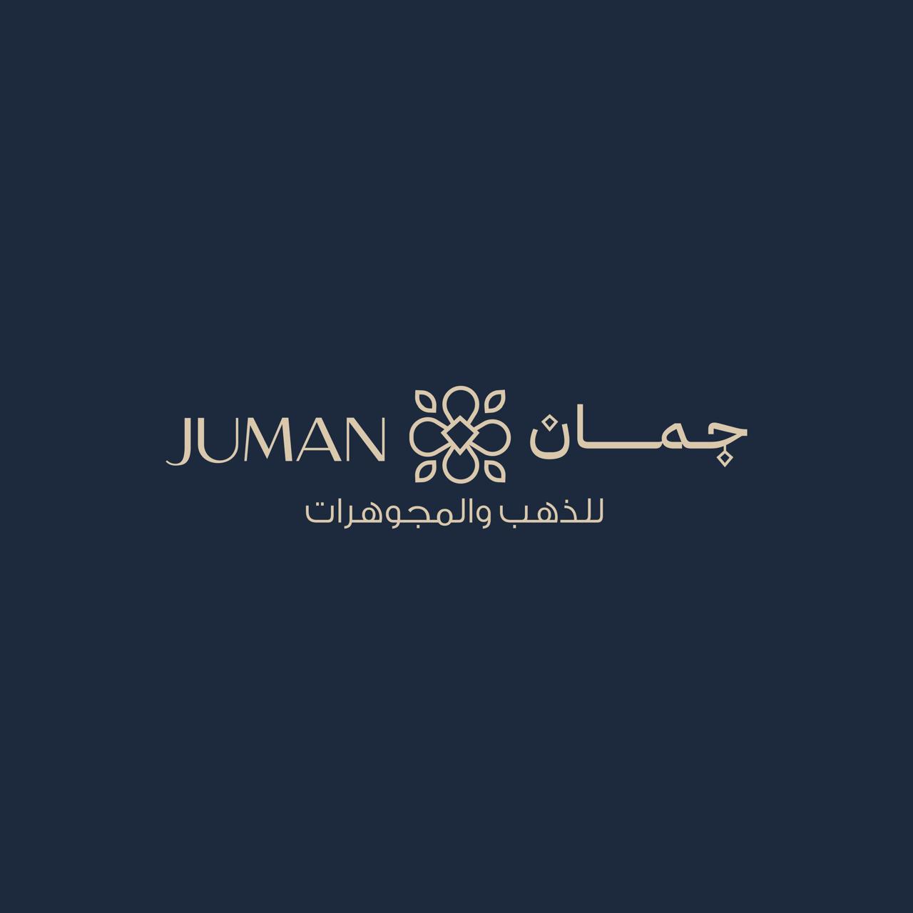 شريك 10