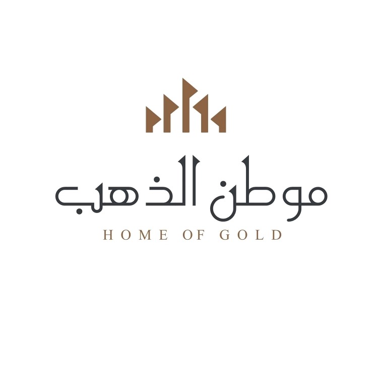 شريك 2
