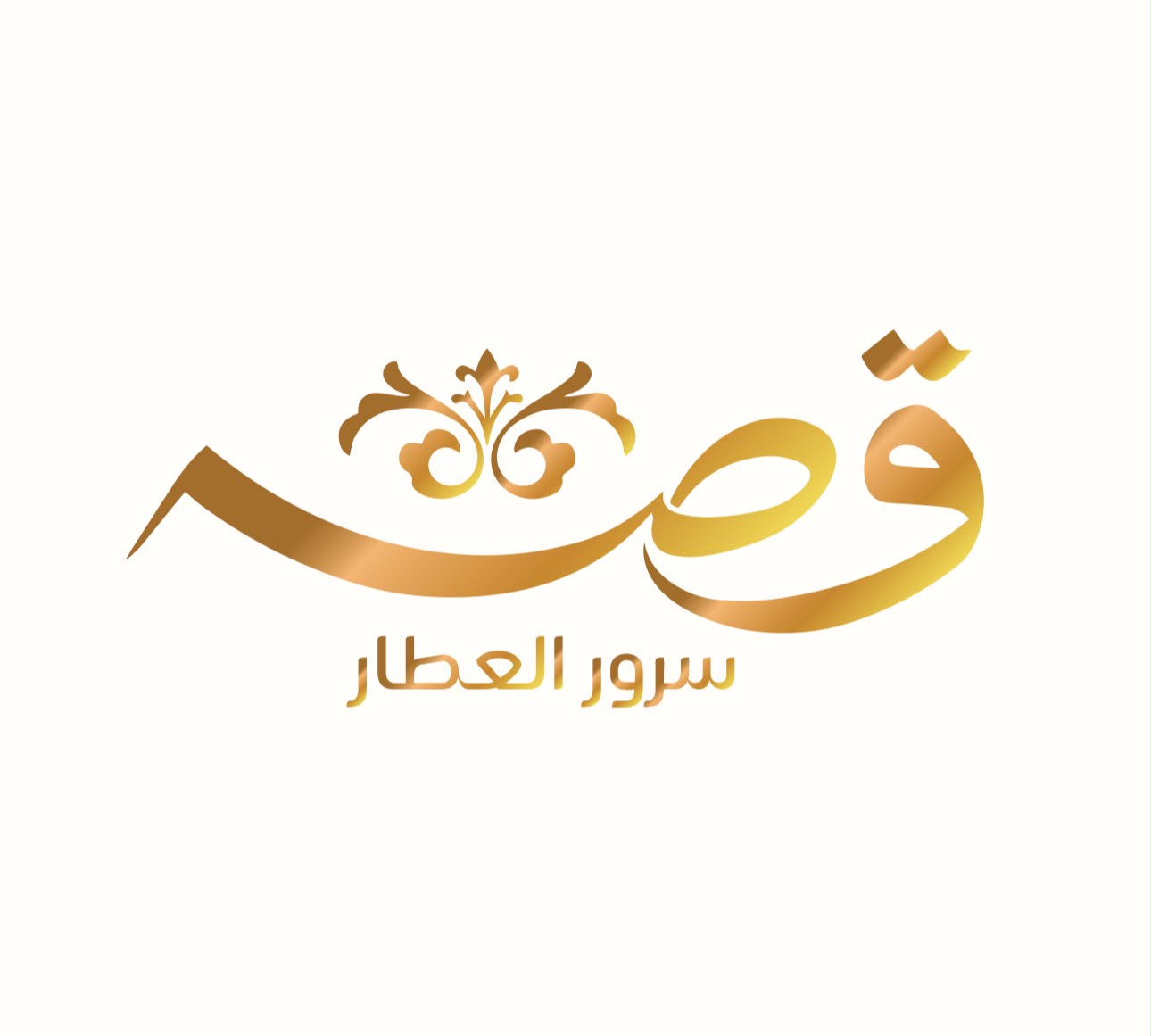 شريك 5