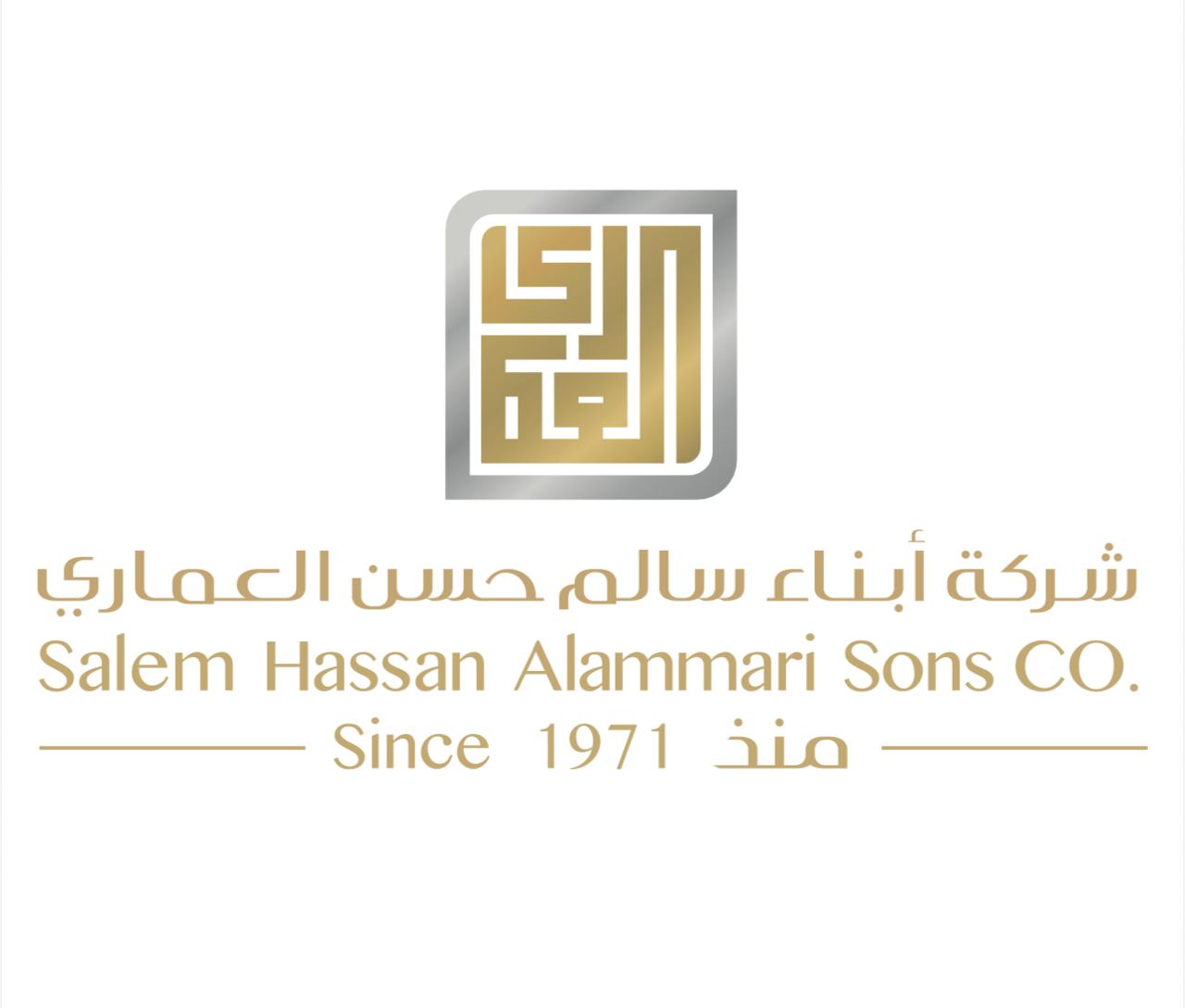شريك 9